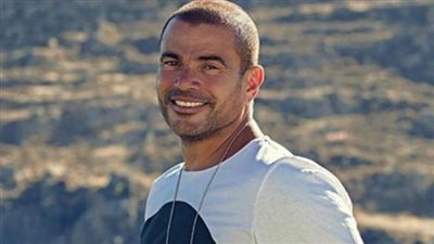 عمرو دياب يتصدر موقع 