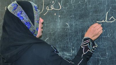 الآثار تحتفل باليوم العالمي لمحو الأمية