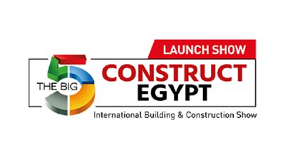 افتتاح الدورة الثانية لمعرض 