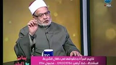 أحمد كريمة: يجوز للمرأة أن تشترط على زوجها عدم الزواج عليها (فيديو)