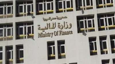 استمرار تراجع عائد سندات الخزانة وطلب متزايد على أدوات الدين الحكومية