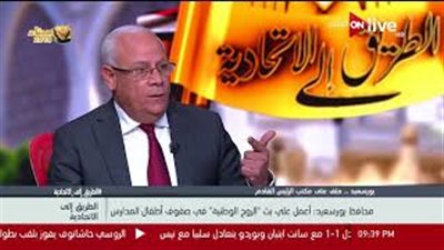 محافظ بورسعيد: 10 مليارات جنيه لتأهيل 8 مستشفيات