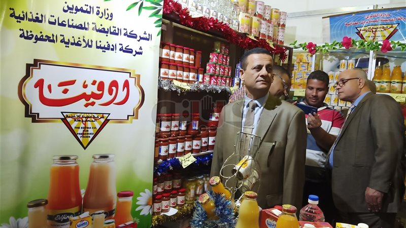 فيتو