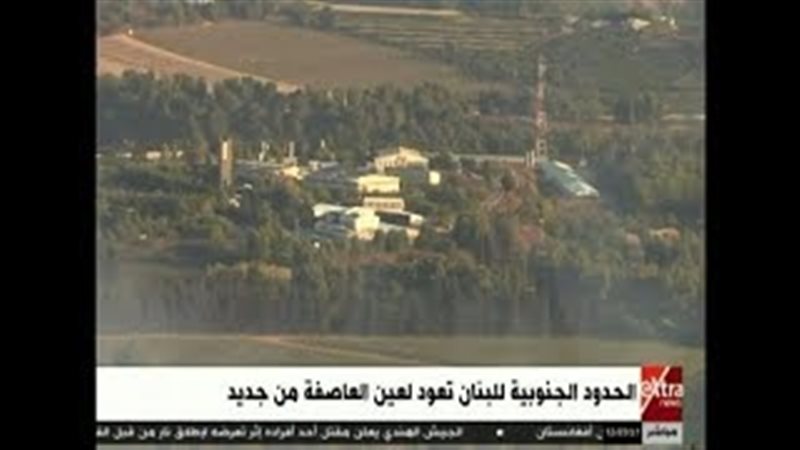 فيتو