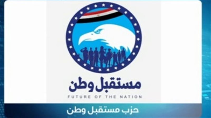فيتو