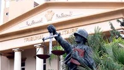 استكمال مرافعة الدفاع بمحاكمة 304 متهما بـ