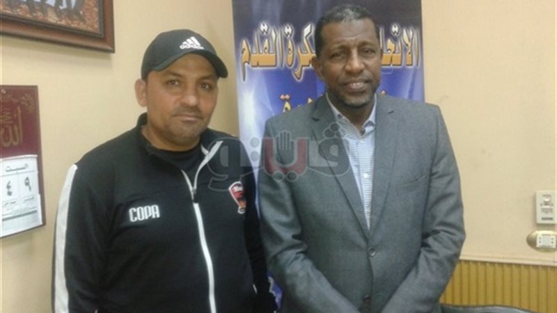 فيتو