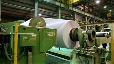 اليوم.. شعبة الكرتون تناقش فرض ضريبة القيمة المضافة على لب الورق