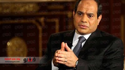 قرار تعيين رئيس محكمة النقض