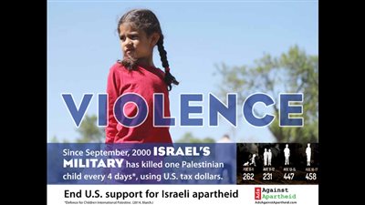 بالصور.. حملة إعلانية مناهضة للاحتلال الإسرائيلي بمترو 