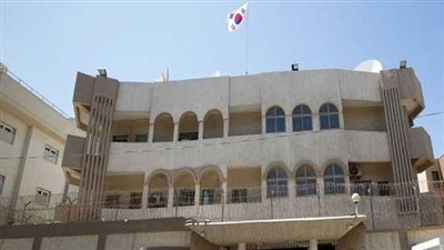 سفارة كوريا الجنوبية في اليابان تتلقى تهديدًا باستهداف رعاياها