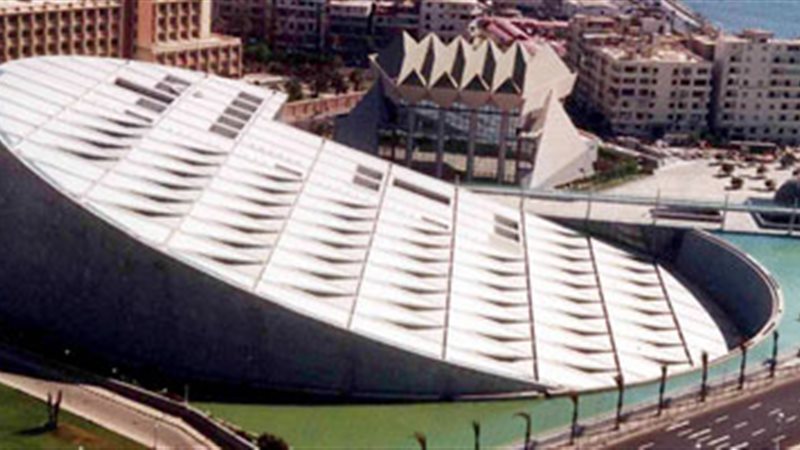 مكتبة الإسكندرية
