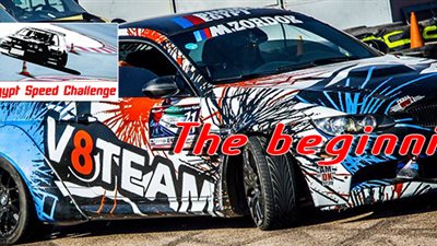 مسابقة لدريفتات سيارات «BMW» في مصر