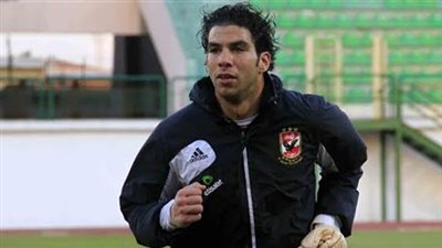 إكرامي يغيب عن الأهلي 3 أسابيع