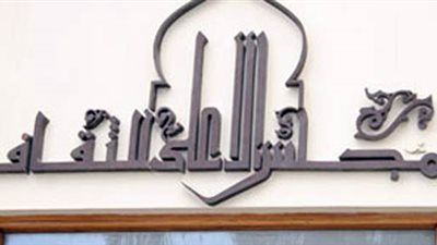 كمال مغيث يوقع 