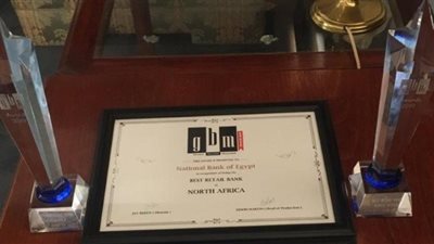 الأهلي المصرى يحصد جائزتى أفضل بنك في مجال التجزئة المصرفية وأفضل بنك تجاري بشمال أفريقيا لعام 2019