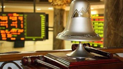 البورصة تخسر ٤ مليارات جنيه بختام التعاملات