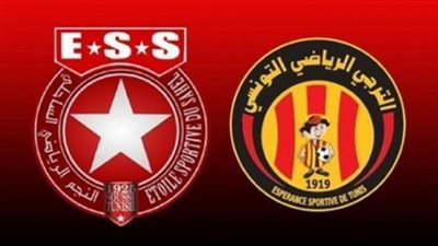 النجم الساحلي والترجي التونسي يمثلان تونس بالبطولة العربية
