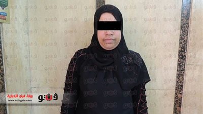 ضبط تاجرة للمواد المخدرة ببورسعيد