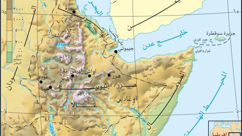 فيتو