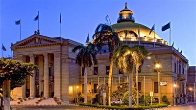 اليوم.. دعوى إلغاء قرارات رئيس جامعة القاهرة بحفل حماقي