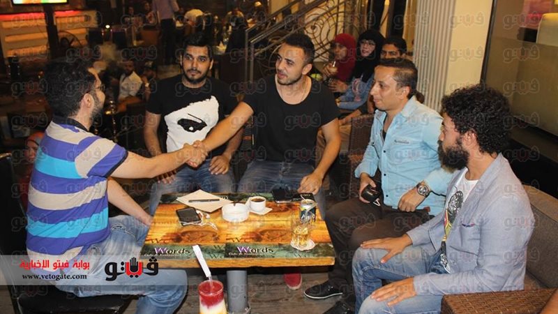 فيتو