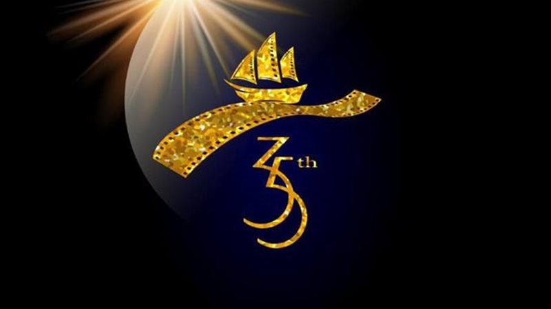 فيتو