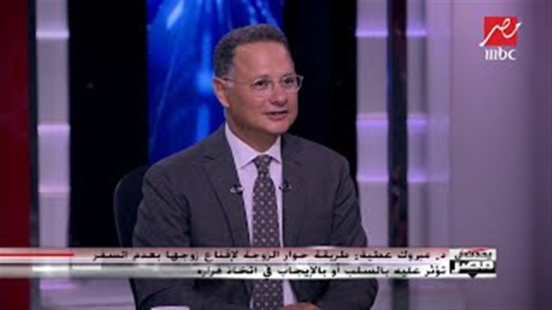فيتو