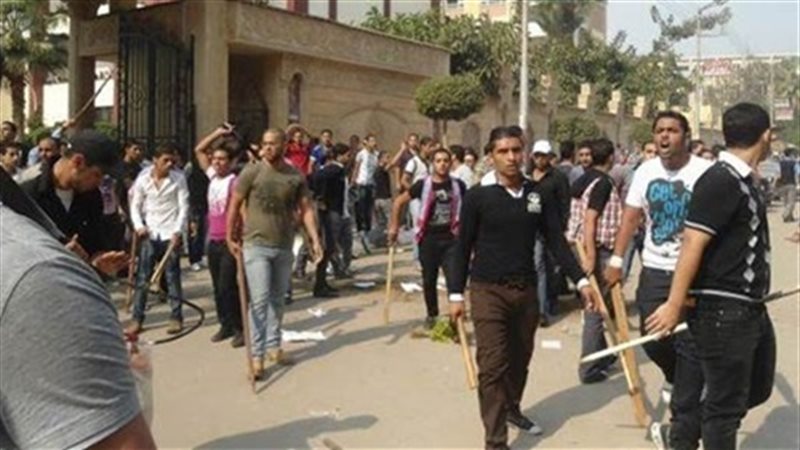 صورة ارشيفية