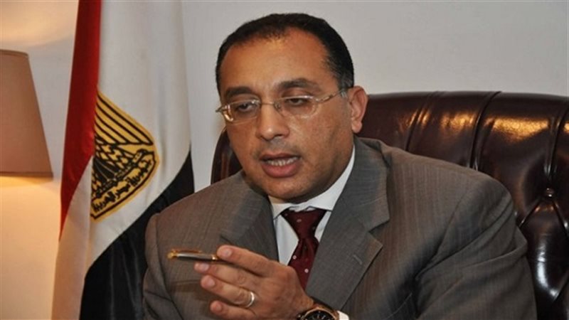  الدكتور مصطفى مدبولي،