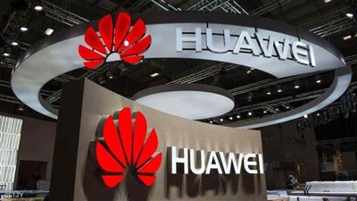 هواوي تنفي مزاعم أمريكية جديدة بسرقة التكنولوجيا