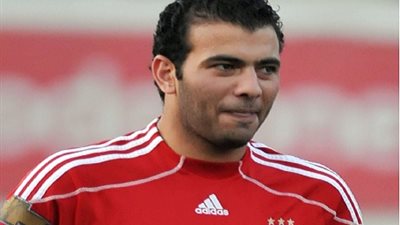 جاريدو يجهز 