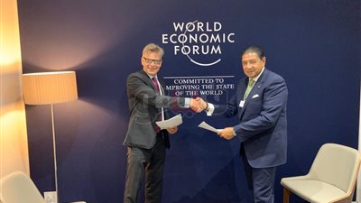 اتفاقية شراكة بين البنك التجاري الدولي والمنتدى الاقتصادي العالمي