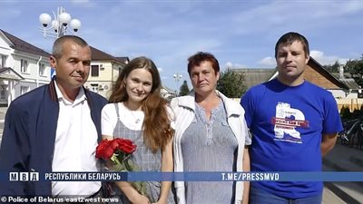 شاب يعثر على أهل حبيبته المفقودين بعد 20 عاما (صور)