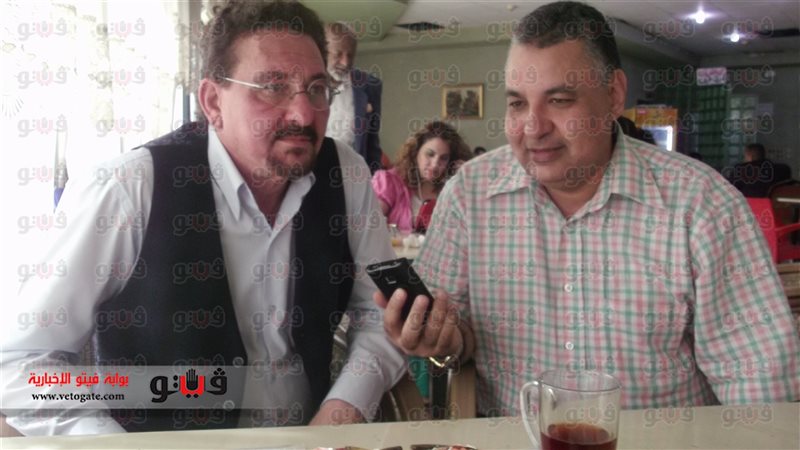 فيتو