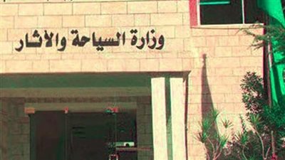 ترقب بوزارة السياحة لانتهاء ربط بوابة العمرة مع الجهات المختصة