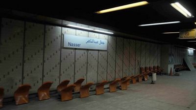 إجراءات أمنية مشددة بمحطة مترو جمال عبد الناصر
