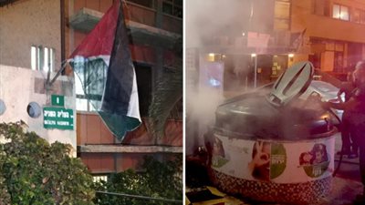 علم فلسطين يثير رعب سكان مستوطنة في تل أبيب