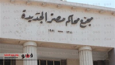 أمينا الشرطة المتهمان بتهريب لص النزهة ينفيان التهمة