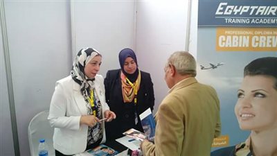 أكاديمية مصر للطيران تشارك في المؤتمر السنوي للتدريب والتأهيل