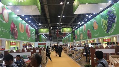 الحاصلات الزراعية:٤٣ شركة في معرض آسيا فروت لوجستيكا 2019