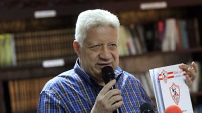 رئيس الزمالك يوجه رسالة لوزير الرياضة بعد الفوز على الطلائع