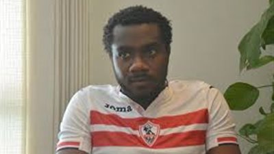 كاسونجو: نصائح مرتضى منصور وراء تألقي مع الزمالك