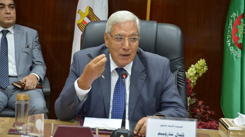 محافظ الدقهلية كمال