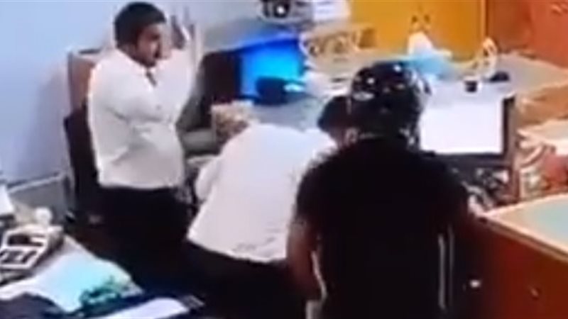 فيتو