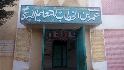 أهالي القرين عن بيع أطفالهم خضار بالمدرسة: «أخذ أكبر من حجمه» (فيديو)