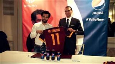 بالفيديو.. محمد صلاح السفير الرسمي لشركة بيبسي