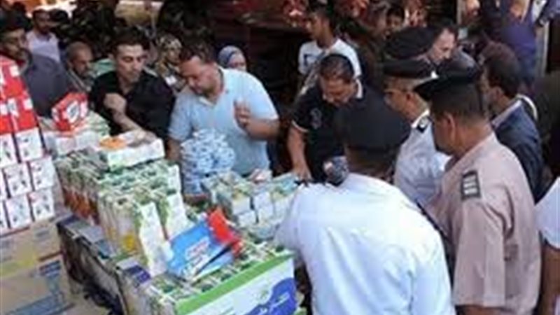 شرطة التموين