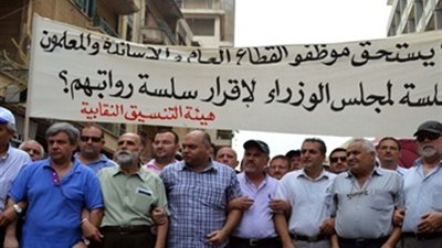 اعتصام جديد فى لبنان لزيادة الأجور