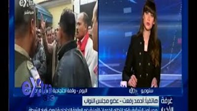 بالفيديو.. «برلماني»: الأمناء المعتصمون في الشرقية تابعون للإخوان